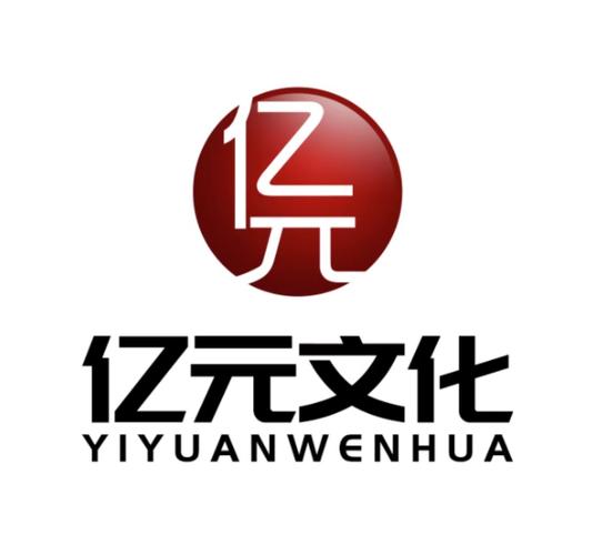 浅谈组织文化艺术交流活动与演出经纪业务的融合发展